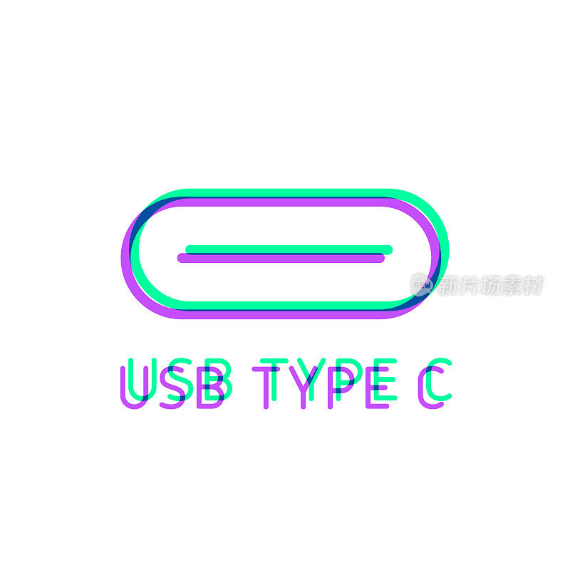 USB Type C接口。图标与两种颜色叠加在白色背景上